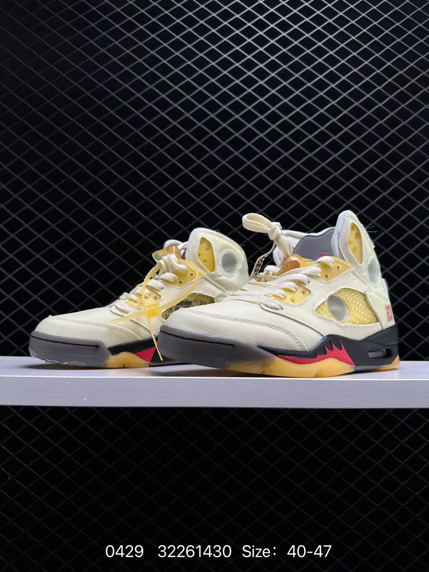 Off-White™ x Air Jordan Retro AJ5